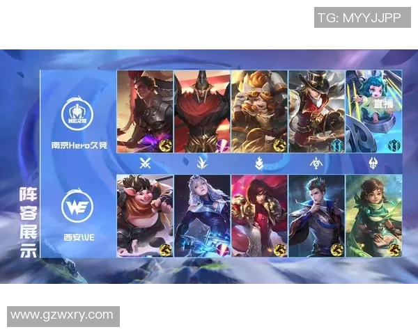 王者荣耀S15赛季力量排行榜揭晓WE战队荣登第七位引发热议 王者荣耀S15赛季力量排行榜揭晓WE战队荣登第七位引发热议