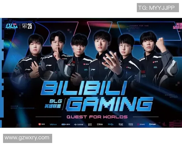 BLG在S15电竞总决赛中的节奏争议引发热议分析与讨论 BLG在S15电竞总决赛中的节奏争议引发热议分析与讨论