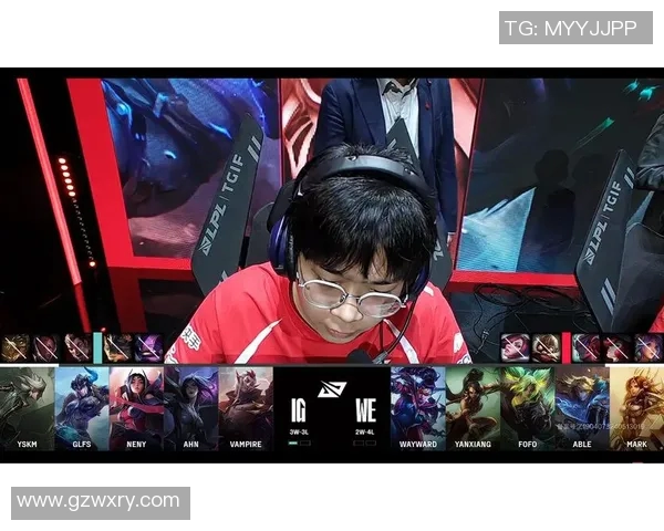 S15电竞总决赛IG中路突破革新引领战术潮流的深度解析