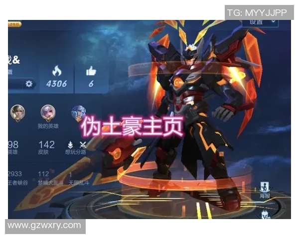 EDG战队在王者荣耀个人能力排行榜中荣登第十名展现强劲实力