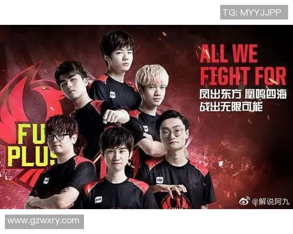 聚焦王者荣耀FPX的战术节奏与团队协作分析探讨 聚焦王者荣耀FPX的战术节奏与团队协作分析探讨