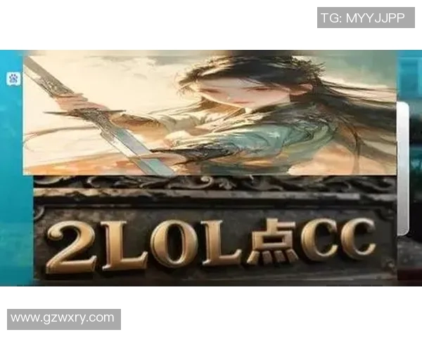 S15赛季LOL比分与和平精英完美配合全方位攻略指南 S15赛季LOL比分与和平精英完美配合全方位攻略指南